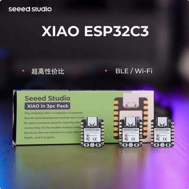 Main image of seeedstudio XIAO 3-piece esp32C3  WiFi and Bluetooth development board compatible with arduino