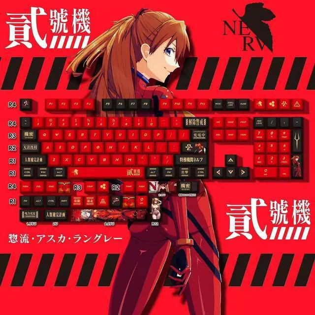 Main image of EVA Mechanical Keyboard Keycaps Asuka Langley Soryu PBT heat-sublimation keycaps 132 key set Cherry Height
