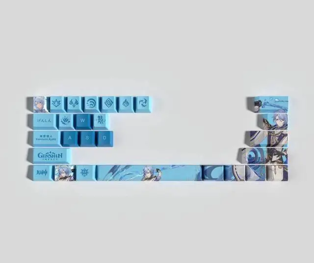 Alt view image 3 of 5 - Genshin Impact Themed Keycaps Kamisato Ayato PBT heat-sublimation keycaps 29 keys OEM high degree
