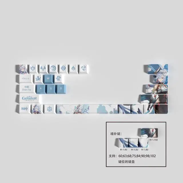 Alt view image 2 of 5 - Genshin Impact Themed Keycaps Shen He PBT heat-sublimation keycaps 29 keys OEM high degree