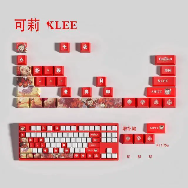 Main image of enshin Impact Themed Keycaps Klee PBT heat-sublimation keycaps 29 keys OEM high degree