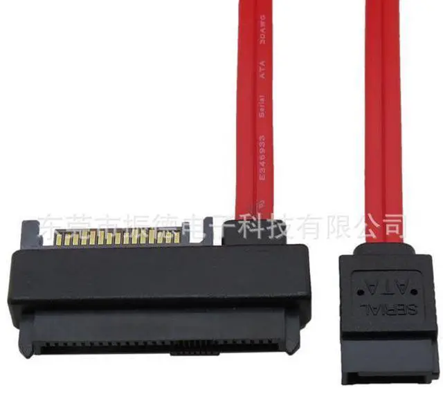 Alt view image 2 of 4 - SATA hard drive SFF-8482SAS29+15P to SATA case data transfer connection cable  0.5M