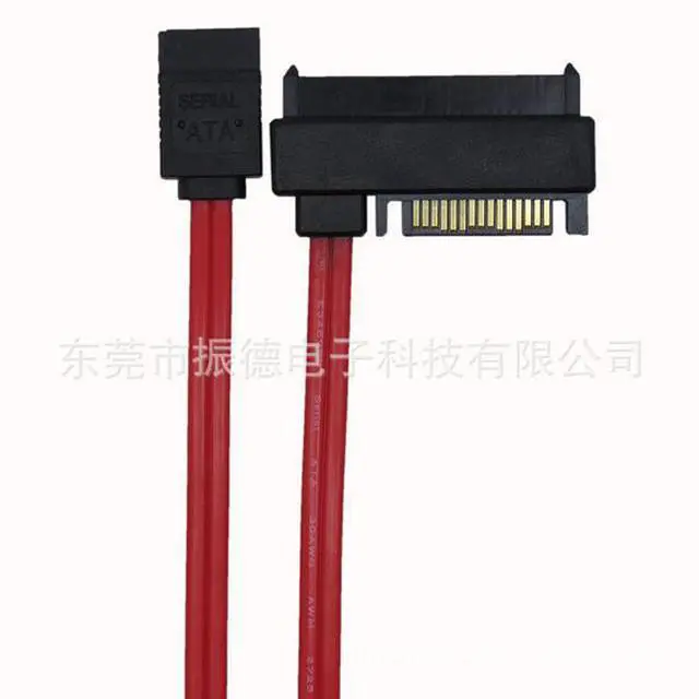 Alt view image 3 of 4 - SATA hard drive SFF-8482SAS29+15P to SATA case data transfer connection cable  0.5M