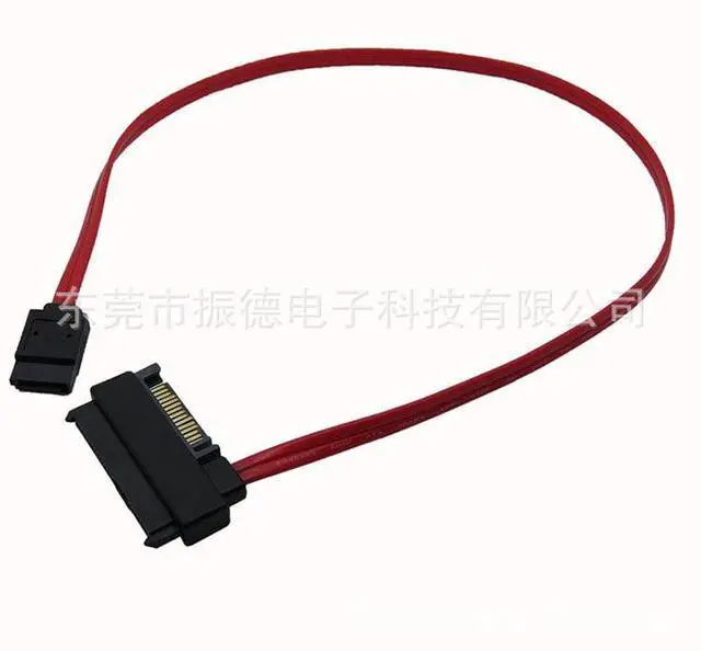 Alt view image 4 of 4 - SATA hard drive SFF-8482SAS29+15P to SATA case data transfer connection cable  0.5M