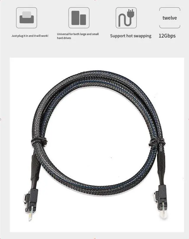Alt view image 6 of 6 - Oculink SFF8611 to U.2 SFF8639+15P power server MINISAS built-in cable PCIE4.0  0.5M