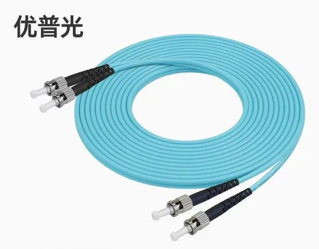 Main image of YOUPUGUANG OM3 ST-ST Duplex Multimode Fiber Patch Cable - 10G Gigabit, 3.0PVC Jacket, Ceramic Ferrule, for Switch/Data Center/Server, 1G/10G/40G Compatible ( Aqua Blue) 15m