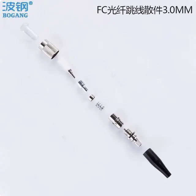 Main image of FC/UPC single-mode single-core component 3.0 optical fiber connector, optical fiber component accessory sleeve, optical fiber connector 3.0mm wire diameter