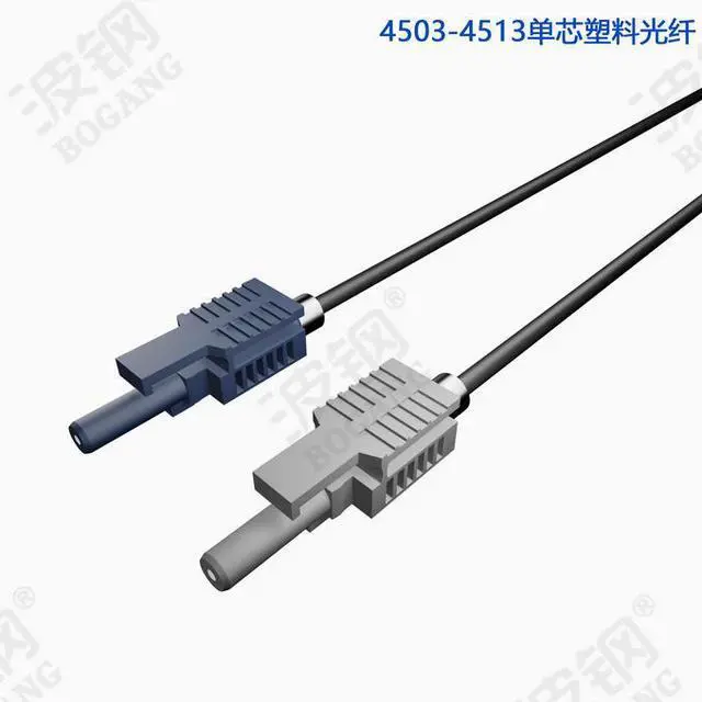 Alt view image 3 of 3 - Bogang HFBR 4503-4513Z single-core plastic optical fiber patch cord, ABB high-voltage frequency converter optical fiber POF servo frequency converter, medical optical fiber patch cord
