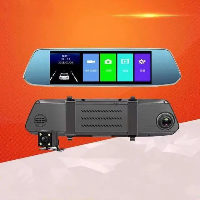 Main image of 7" 2.5D Mirror Dash Cam 1080P - Touch Screen, Dual Recording, Anti-Glare, Reverse Camera, Support 256GB