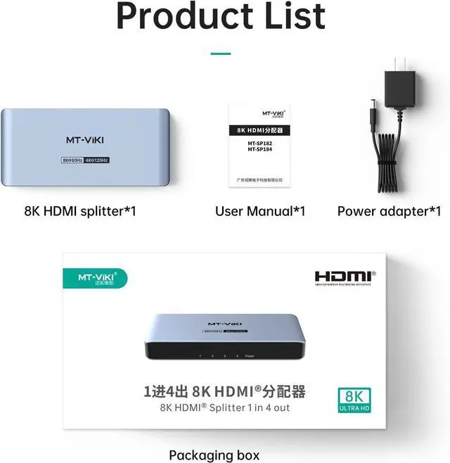 Alt view image 7 of 7 - MT-VIKI 2.0 HDMI Splitter, 4K@60Hz HDMI Duplicator/Distributor HDR Support EDID HDCP 2.2 RGB 4:4:4 18Gbps-Adapter Included (8K 1 in 4 Out)