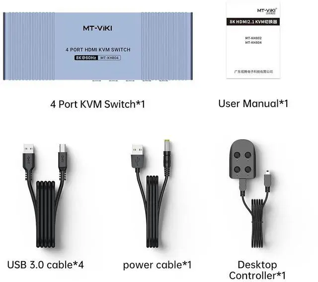 Alt view image 6 of 6 - MT-VIKI 4K@120Hz/144Hz USB 3.0 HDMI KVM Switch 4 Port 8K@60Hz, Aluminum KVM Switch HDMI 2.1, HDR for Games (4 USB 3.0 Cable Included)
