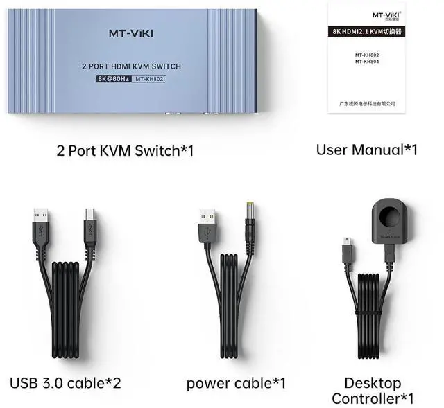 Alt view image 7 of 7 - MT-VIKI 4K@144Hz USB 3.0 HDMI KVM Switch 2 Port 8K@60Hz, MT-VIKI Aluminum KVM Switch HDMI 2.1, 4K@120Hz HDR for Games
