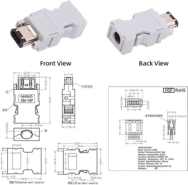 Alt view image 3 of 6 - Firewire IEEE 1394 SM 6Pin 55100-0670 Encoder Servo CN3 Plug Connector with Assembly Cover Latch Type
