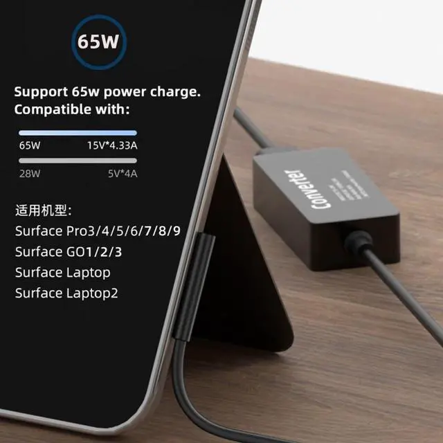 Alt view image 4 of 7 - DC 7.9x5.4mm Jack 65W 20V 15V-24V to Surface Pro3 Pro4 Pro5 Pro6 Pro7 Pro8 Pro9 Book Pro Charge Cable