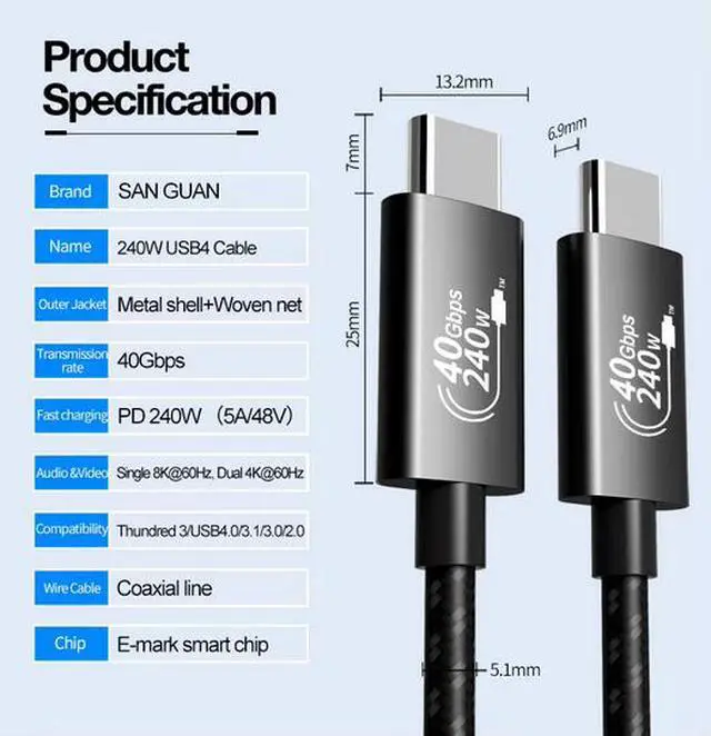 Alt view image 2 of 7 - PD240W USB4 Coaxial Cable with Smart Emarker Chip 40Gbps Super Speed 5A Fast Charging Video Game Player Cable