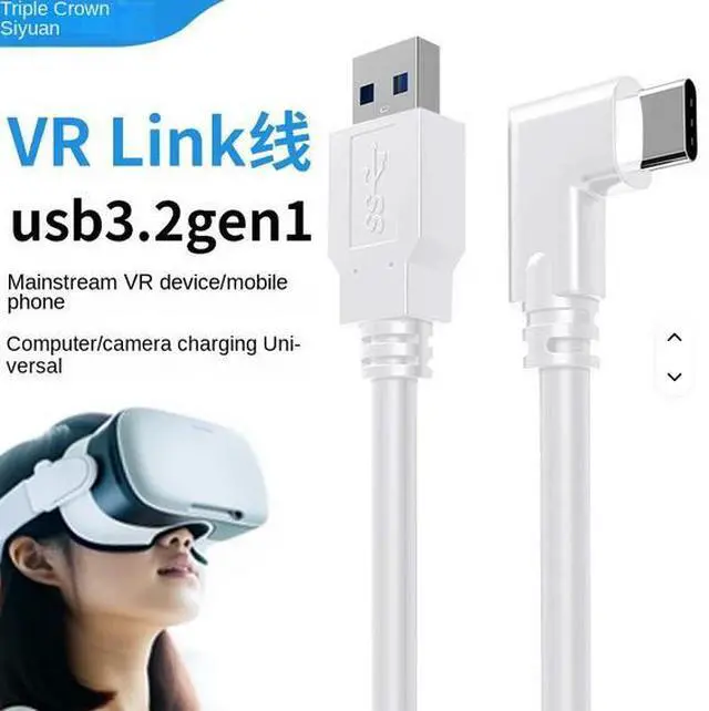 Alt view image 2 of 6 - VRLink for Quest 3 Pico 4 Fast Charging USB3.2 Gen1 Elbow PVC Jacket and Braid Shielding for Mobile Phone VR Streaming