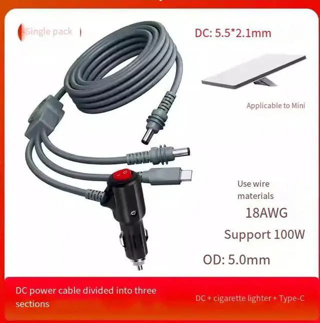 Main image of ENFAIN 100W mini DC to cigarette lighter power cord with switch and three-in-one DC to Type-C car charger connection cable DC-DC+Cigarette lighter+Type-c 5M