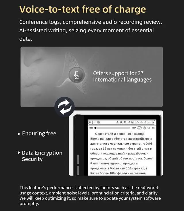 Alt view image 6 of 7 - Bigme PocketNote 7inch E Ink Tablet with Stylus and Cover -2G, 32GB Storage,Android 8.1 OS, Advanced E Ink Display, and Highly Responsive Stylus