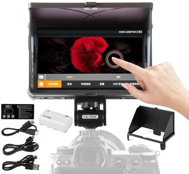 Main image of VILTROX DSLR Camera Field Monitor (DC-X2)