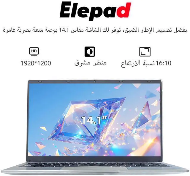 Alt view image 2 of 5 - Elepad Laptop, 14.1Inch FHD IPS Screen, J4105 Processor, 6GB RAM 256GB SSD Expandable 1TB, Windows 11 Computer with 2 Stereo Speakers, WiFi-5, HDMI