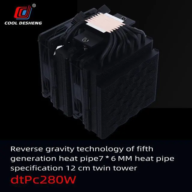 Alt view image 5 of 5 - COOL DESHENG ARGB Dual Tower CPU Cooler with 7x6mm Heat Pipes & Dual DS-A120x25 120mm PWM CPU Fans - Ultimate CPU Air Cooler for Intel LGA1700/1150/1200 & AMD AM4/AM5 CPU - Black/DS3000V7