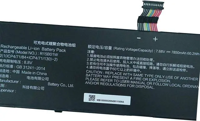 Alt view image 2 of 3 - HBFVG R15B01W R15BO1W Laptop Battery Replacement for Xiaomi Pro 15.6 inch Series (7.68V 60.2Wh)