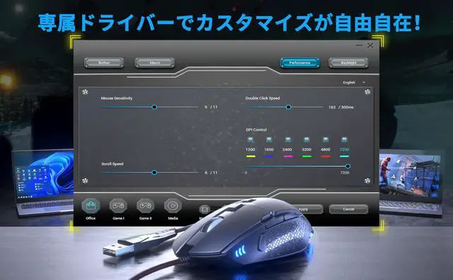 Alt view image 2 of 5 - C309 Wired Gaming Mouse, Ergonomic Computer Mouse with RGB Backlight, Adjustable DPI UP to 7200, 8 Programmable Buttons, PC Gaming Mice 1.6M USB Cable Mouse Gamer for Laptop/Windows/Mac