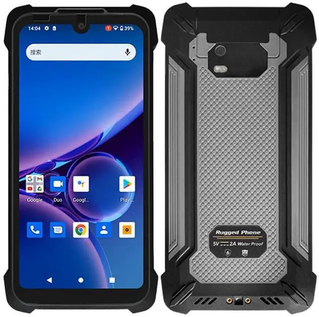 Main image of Android 11 Handheld Data Terminal with Barcode Scanner, Handheld Mobile Computer PDA 5.7" Screen, GPS/Bluetooth/NFC/4G LTE Mobile Scanner for Inventory Management