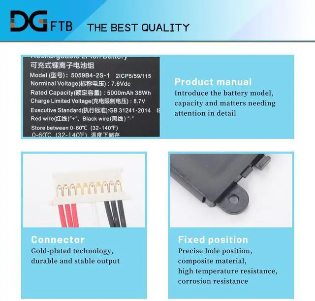 Alt view image 2 of 5 - 5059B4-2S-1 Laptop Battery Replacement for Chuwi Gemibook Pro 14, CoreBook X Pro 14 13.3 inch CWI529 CWI528 Series 5059B4-2S-1 505979-3S1P 505979-3S1P-1 5059B4-2S1P Q512G20090943 7.6V 38Wh/5000mAh