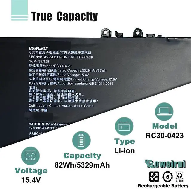 Alt view image 2 of 4 - BOWEIRUI RC30-0423 Laptop Battery Compatible with Razer Blade 17 RTX 3080 Ti/Razer Blade 17 Early 2022 / Razer Blade Pro 17 RTX 3080 Series Laptop RZ09-0368 Battery 15.4V 82Wh/5329mAh 8-Cell