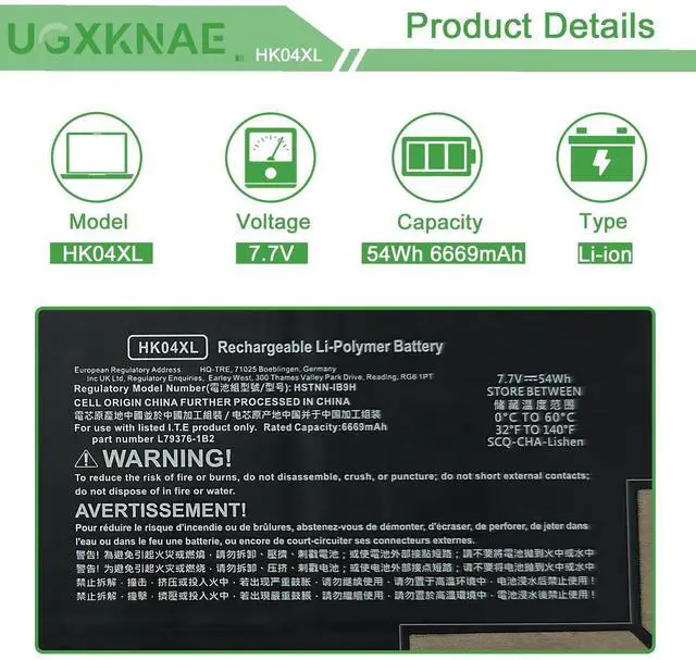 Alt view image 2 of 5 - UGXKNAE HK04XL L82391-005 Laptop Battery Compatible with HP EliteBook x360 1030 G7 G8 EliteBook x360 1040 G7 G8 Series L82391-006 L82391-007 HSTNN-IB9H L79376-1B1 L79376-1B2 HK04054XL 6669mAh 7.7V