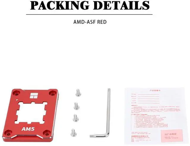 Alt view image 4 of 5 - Thermalrlght AM5 Secure Frame RED AM5 CPU Holder, Corrective Anti-Bending Fixing Frame, AM5 Full-fit Fixed Non-Marking Mounter, AM5 Anti-Bending Contact Frame, AM5 Secure Frame, CPU Cooler Standard