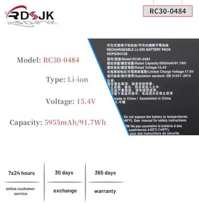 Alt view image 2 of 5 - RC30-0484 RZ09-0484 Laptop Battery for Razer Blade 18 2023 RZ09-0484X 2024 RZ09-0509 Series RZ09-04840GH4-R3G1 RZ09-0484SEH3-R3E1 RZ09-0484SEH3-R3U1 RZ09-0484TGH3-R3G1 RZ09-0484TGM3-R3G1 15.4V 91.7Wh