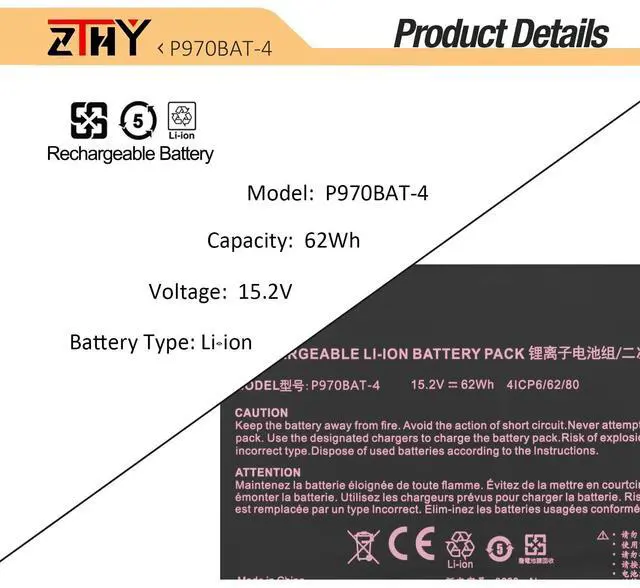 Alt view image 3 of 5 - P970BAT-4 Laptop Battery Replacement for Schenker Key 16 17 Clevo P960 P960EN-K Medion Erazer X17801 Sager NP2950 NP2952 NP8955 NP8973 NP8978 Mifcom SG6/SG7 i7 RTX 2060 2070 P960RD P970RD 15.2V 62Wh
