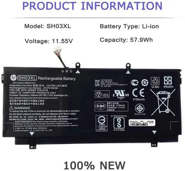 Alt view image 2 of 5 - HP SH03XL 859356-855 Laptop Battery for HP Spectre X360 13-AC0XX 13-AC033DX 13-AC023DX 13-AC013DX 13-AC063DX 13-AC052NA 13-W0XX 13-W063NR 13-W013DX 13T-AB000 HSTNN-LB7L 859026-421 CN03XL 11.55V 57.9WH