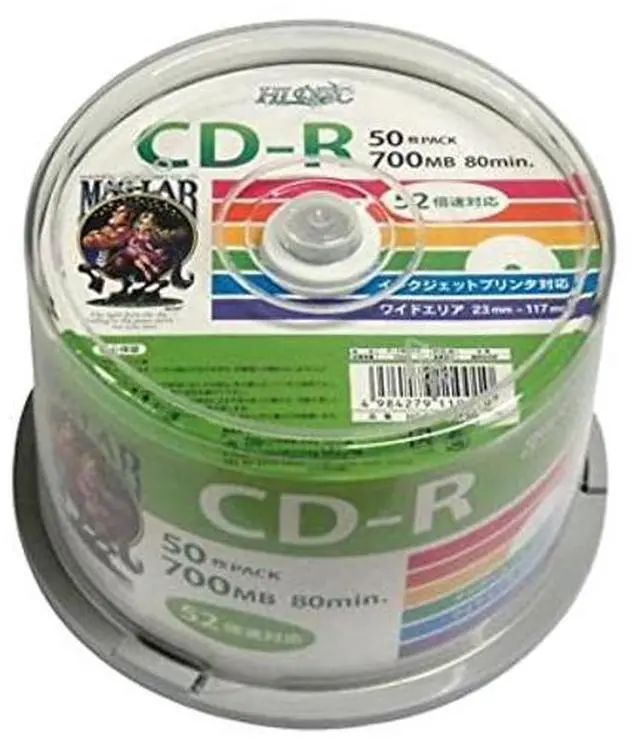 Main image of HIDISC CD-R Data 700MB 52x White Wide Printerable HDCR80GP50 50 Pack