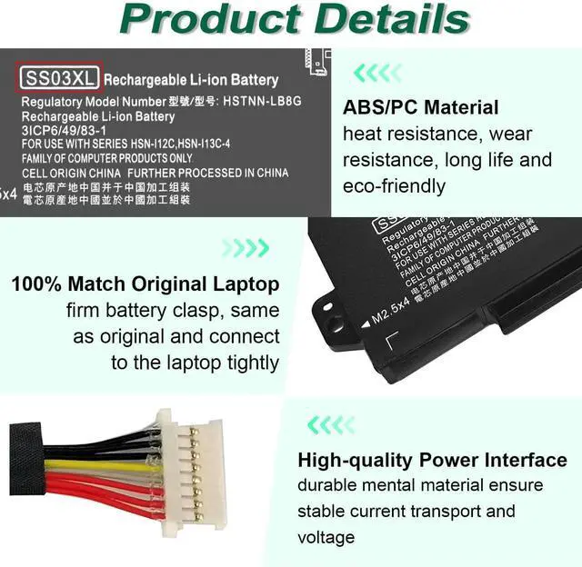 Alt view image 4 of 5 - SS03XL 933321-855 Battery for HP EliteBook 840 G5,EliteBook 730 735 740 745 830 846 G5, EliteBook 735 745 830 840 G6 ZBook 14U G5 G6 HSN-I13C-4 HSN-112C HSTNN-LB8G 932823-421 932823-1C1 SS03050XL