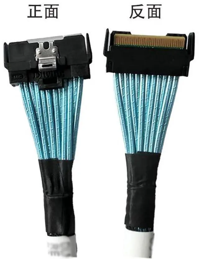 Alt view image 4 of 4 - eShinreal PCIe 5.0 MCIO 8i  to Two MCIO 4I Cable