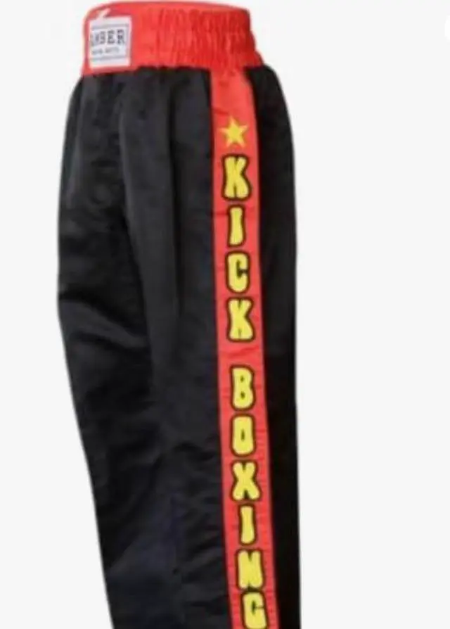 Alt view image 3 of 3 - Amber Fight Gear Nylon/Satin Kickboxing Pants Featuring 3" Boxing Style Waistband and Drawstring, and Durability XX-Large Black/Red/Yellow