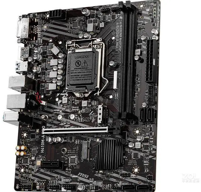 Alt view image 4 of 6 - MSI H410M-A PRO Intel H410 LGA 1200 DDR4 64GB Micro ATX Motherboard