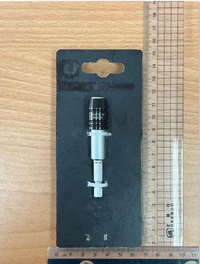 Main image of (Big Discount on order q'ty above 120 pcs) Hand Tool Hex. Bit Holders -75mm Long, Patented exclusive SurFix AutoLock technology allowing tools to firmly grip any 1/4" Hex. Bits