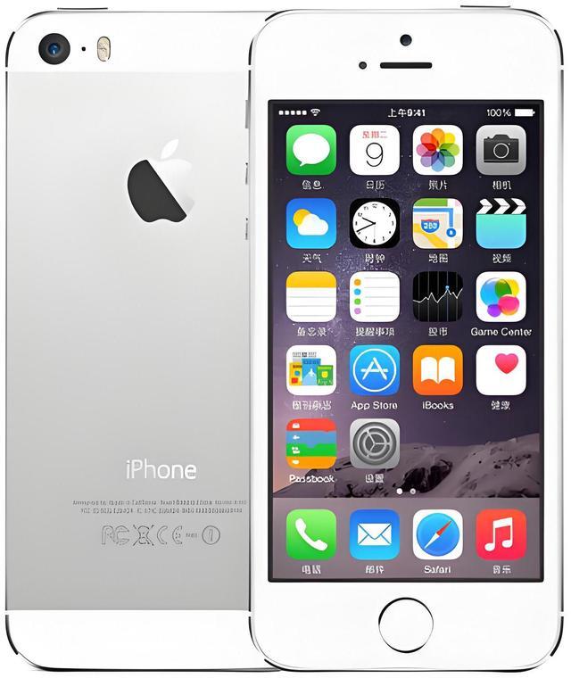 Main image of Apple iPhone 5s 16GB Unlocked smartphone 4G LTE Silver