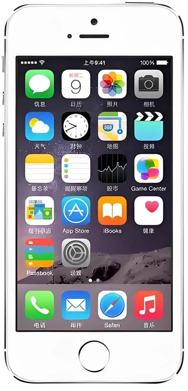 Alt view image 3 of 3 - Apple iPhone 5s 16GB Unlocked Smartphone 4G LTE Gold