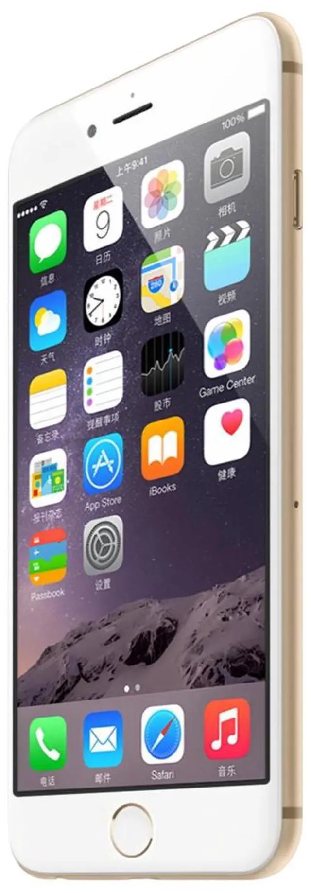 Alt view image 4 of 4 - Apple iPhone 6 Plus 16GB Gold - Network Unlocked-Good