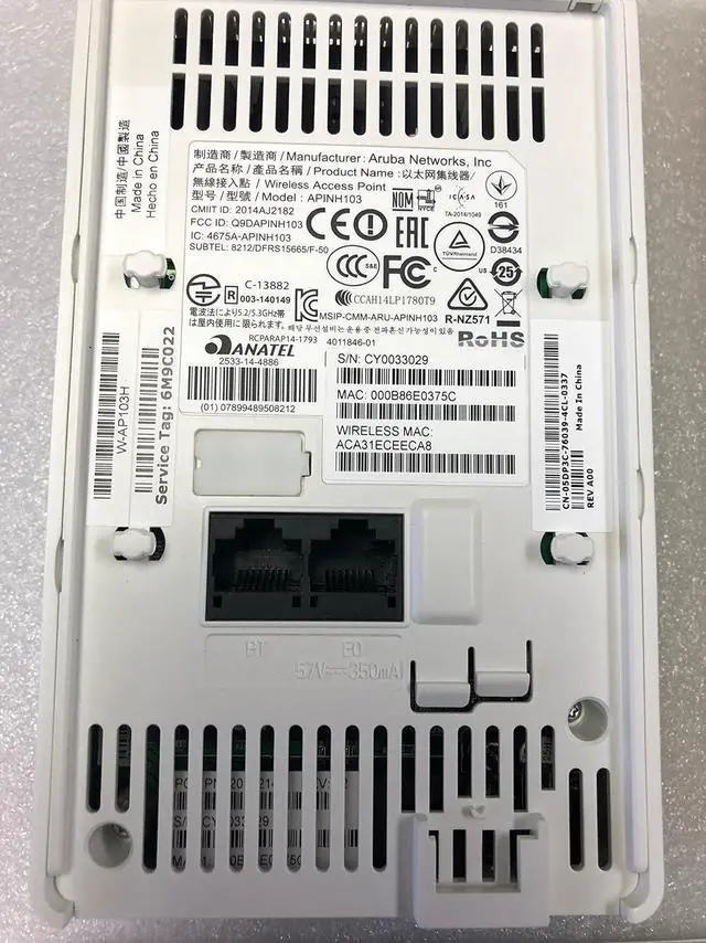 Alt view image 2 of 4 - Aruba Networks Inc. AP-103H Wireless Access Point (IEEE 802.11n, 2x2:2, Dual Radio, Integrated Antennas, Aruba Controller Required)