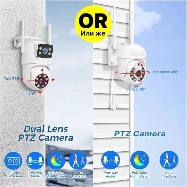 Alt view image 3 of 7 - Gadpiparty 6MP WiFi Dual Lens Camera Security System Kit 3K IP Cameras with 16CH NVR Recorder Set P2P Video CCTV Surveillance System(None,10CH NVR 8 Cameras_U/K)