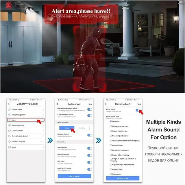 Alt view image 4 of 6 - Gadpiparty 8CH 5MP 8MP Security Camera System 4K HD POE IP Camera Kit Two Way Audio Face Detect Metal Outdoor Video Surveillance(4T,8CH 2Pcs 8MP Camera)