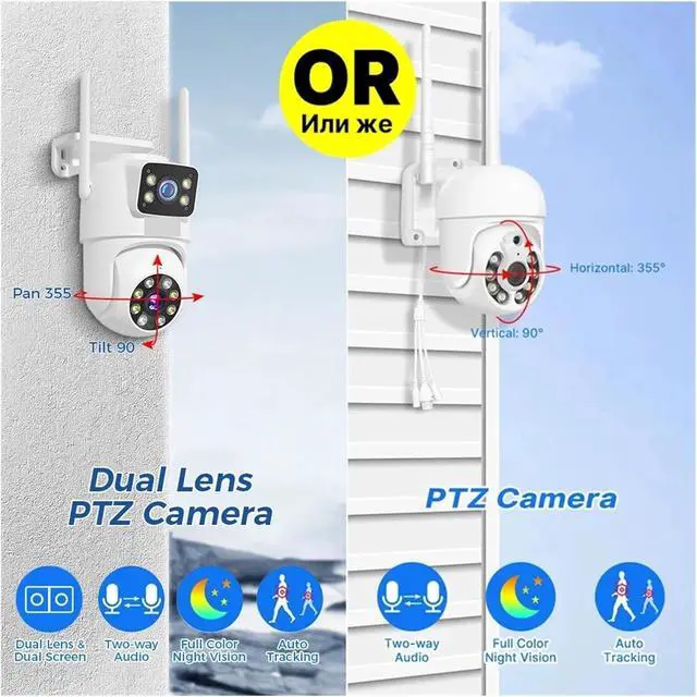 Alt view image 3 of 7 - Gadpiparty 6MP WiFi Dual Lens Camera Security System Kit 3K IP Cameras Security System 16CH NVR Wireless CCTV Surveillance System(None,16CH NVR 4 Cameras)