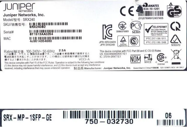 Alt view image 4 of 5 - Juniper SRX240H2 Series Services Gateway