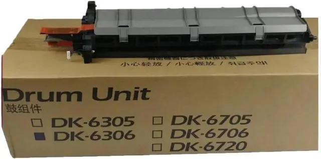 Main image of Developer Unit Compatible with FS-2020 FS-3040 FS-3140 FS-3540 FS-3640 FS-3920 FS-4020 Drum Unit